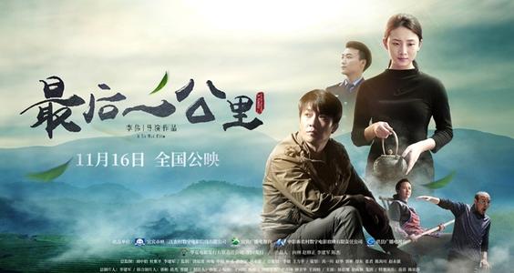 国际驾照使用年限